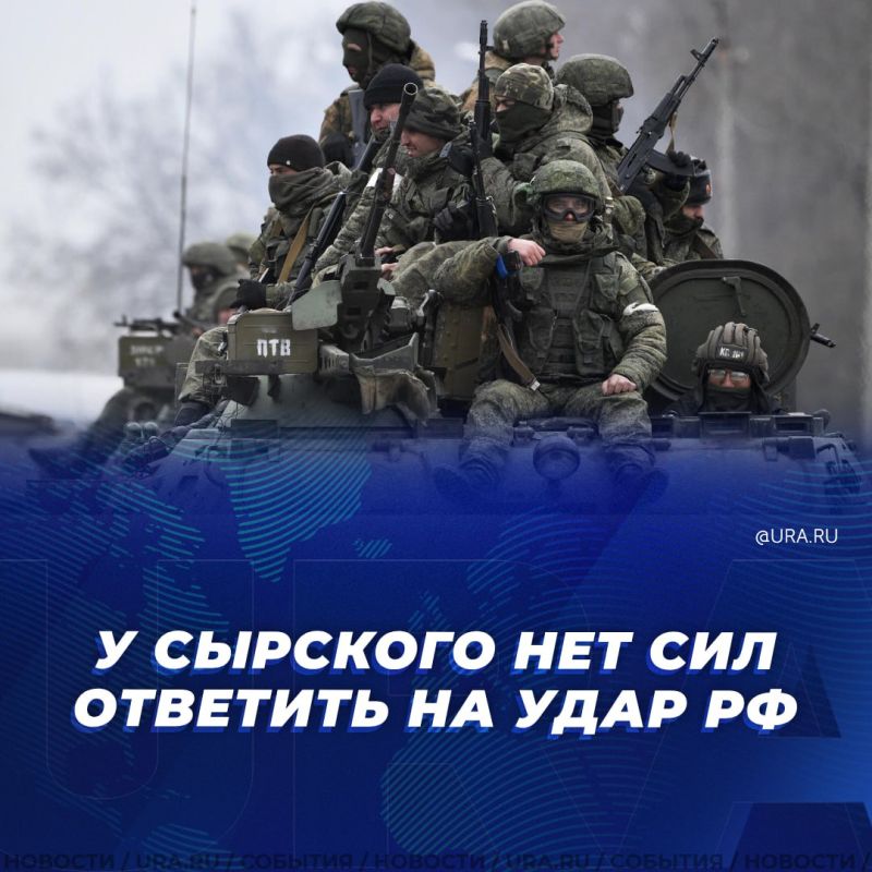 � ���������� ����� ��� ������������ �������� ��� �������� ��� ��� � ������� ��� ��������� ����� ������ ����������� �� ��. ����� ������� � ������ � URA.RU ��������� ������� ������� ��������, ��������� ������ ������