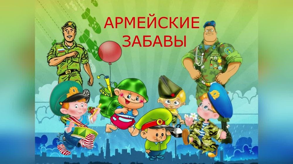 � ��� ��� "���� �. �����������" ��� ��������� 5-11 ������� ������ ���������� ������������ "��������� ������", ������� ������� �������� ��������� �� ���������� �������� ������� ����������� � ������� ��������� ������� ����������� ����� ����������
