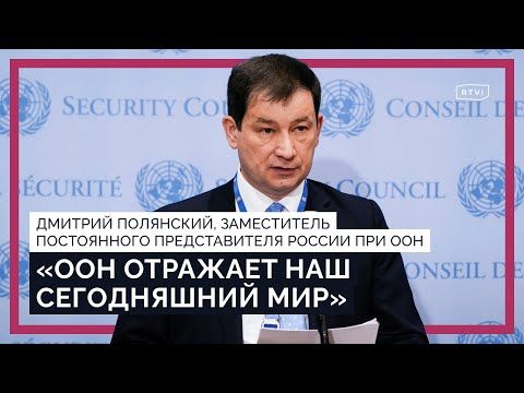 ������ ������������ ������ ��� ��� ������� ��������� ��� ����������� ��������* ��������� ���������� �� RTVI. ������� �������...