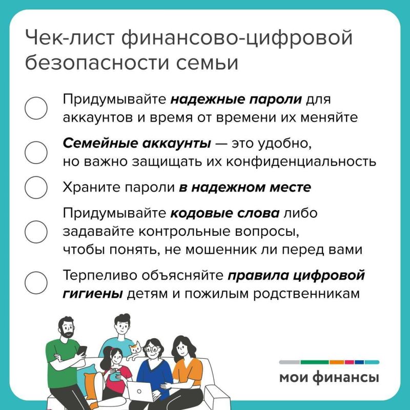 ����������� ��� ��� ���-���� �� ���������-�������� ������������ ����� � ���������� ���� � �������� � ��������