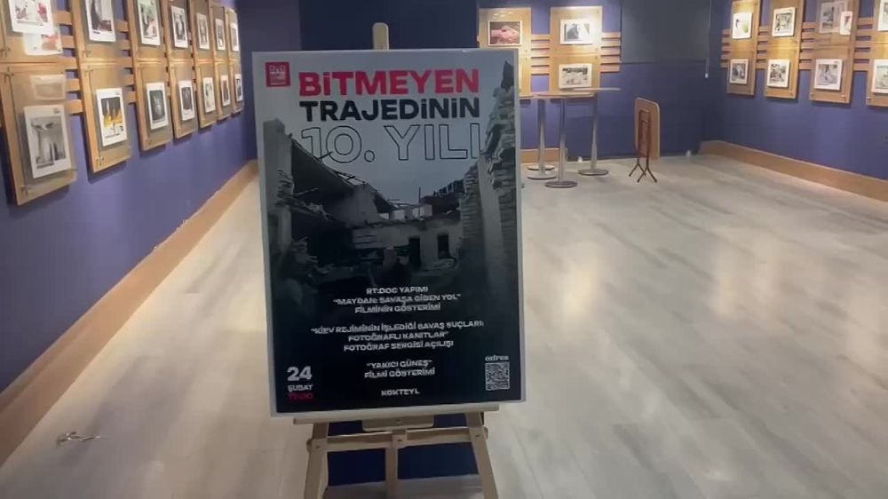 ������ ��������: � ������ ������� ��������� ������������ �������������� ��������� � ���������� ����: "����������������� ������� ������������, ����������� �������� �������"