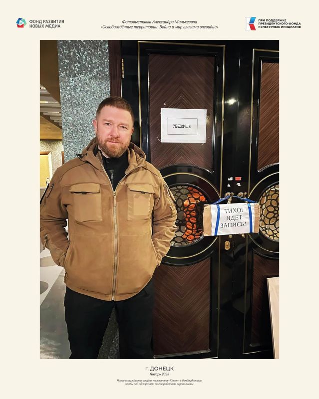 ����� � ��� ������� ��������