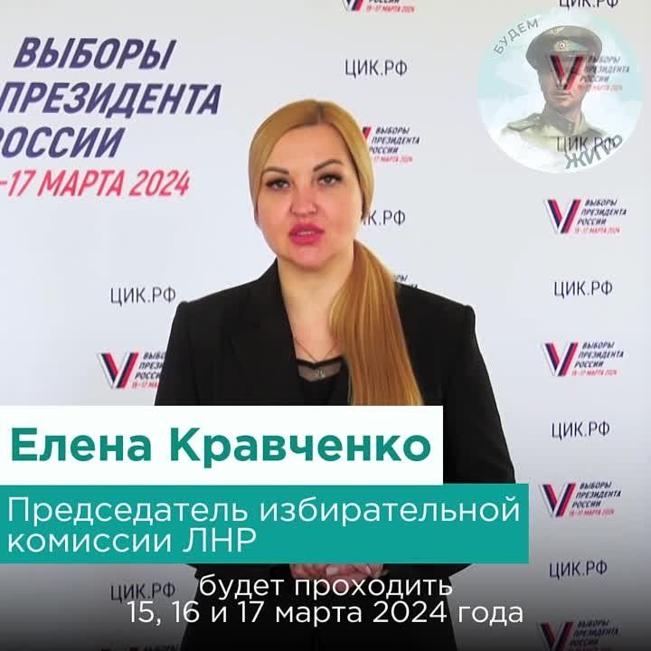 ����� ������ ������������� �������� � ���