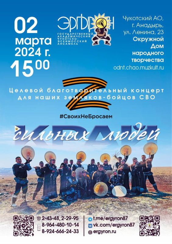 ��������� ��������: ������� ������! 2 ����� � 15:00 � ������� ������� ������� � ��������� ����� ������, ������� ��������� ������ � ���� ����������� ������� ��������