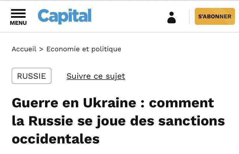 �������� ���� � Capital �� ������������ ��������� ������ ����� ��������� ������