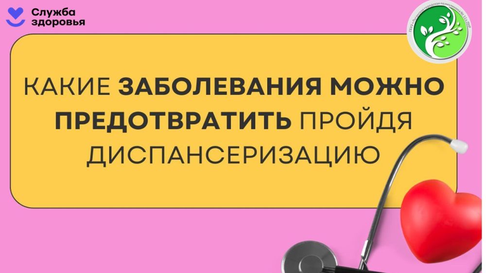 ��������������� - ��� ������ ���������, ������� �������� ������� ��������� ����������� �� ������ ������� � ������� ������������� ���� �� �� �������