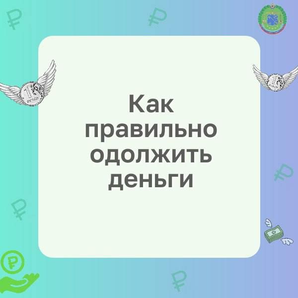 ��� ��������� �������� ������