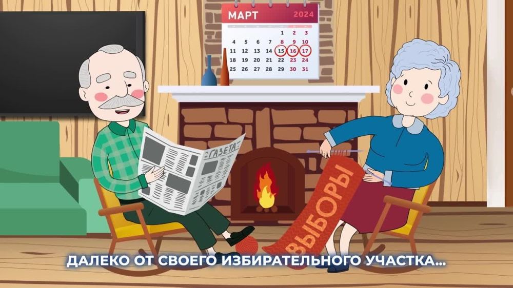 ����������� �� ����� ���������� �� ������� ���������� ���������� ��������� (�������� "��������� ����������")
