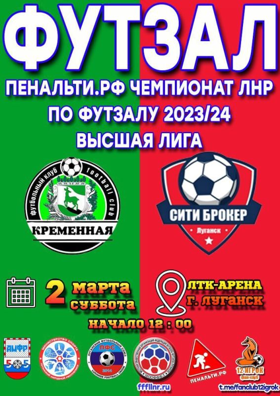 �������� ���������: 2 ����� � 12:00 � �. ������� �� �������� ��� ������ ��������� ��������� ���� ���������� ��� �� ������� 2023/2024 !!! ������ ����