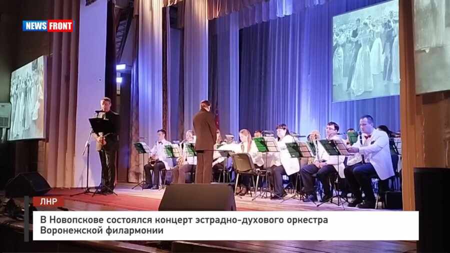 � ���������� ��������� ������� ��������-�������� �������� ����������� ���������� � �������� News Front