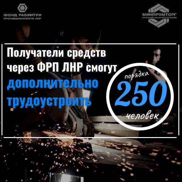 ����������� ��� ����� ������� � ������� ������� 250 ������� ���� - ������� �������������� � �������� ��� ����� �������