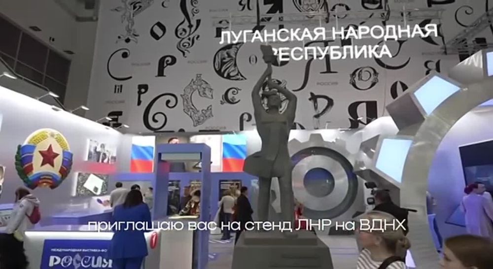 ����� ������� � �������� "������"