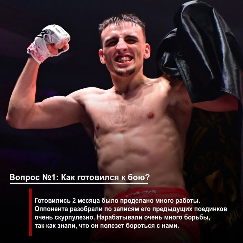 ��� ������ ������ ��������� 23 ������� ������� ��� � ������ ������� "FIGHT NIGHTS"
