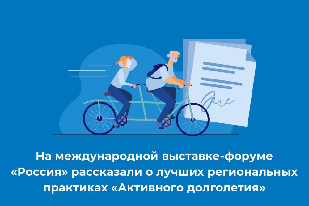 �� ������������� ��������-������ �������� ���������� � ������ ������������ ��������� ���������� �����������