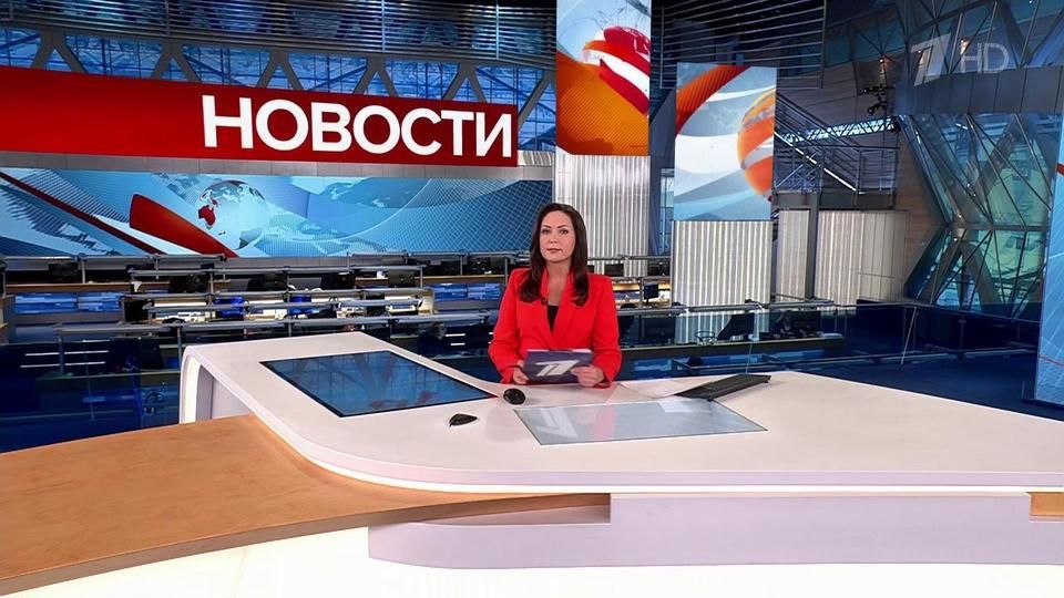 ������ �������� � 14:00 �� 26.02.2024