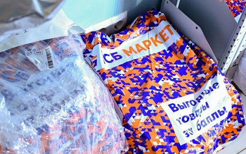 ��� ������ ���������� ����� 2,5 ��� �������� ������� ������� ���