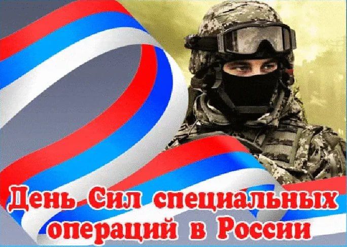 �������� ���������: 27 ������� � ����������� �������� ���� ��� ����������� �������� �� ������ ��� ��� ��� �������� � ���� �������� �����!