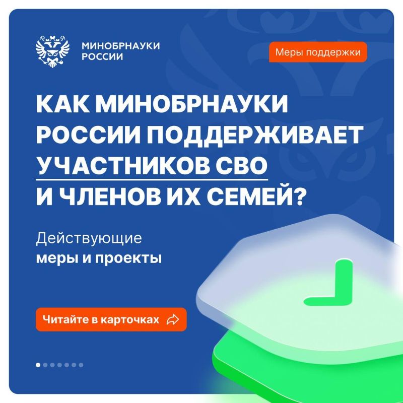 ����� 18 ����� ��������� ���������� ����� � ��������� ����������� ������� ��������