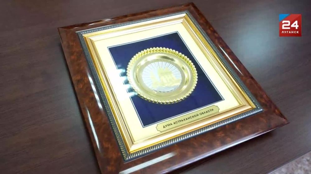 Народный Совет ЛНР заключил соглашение о сотрудничестве с Думой Астраханской области