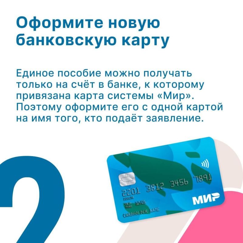�� ������ �������� ������ �������