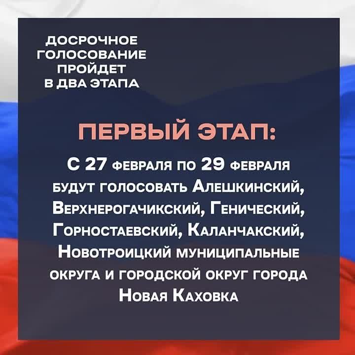 27 �������. ������ ���������߻ ����� �������