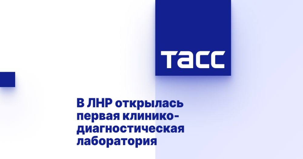 � ��� ��������� ������ �������-��������������� �����������