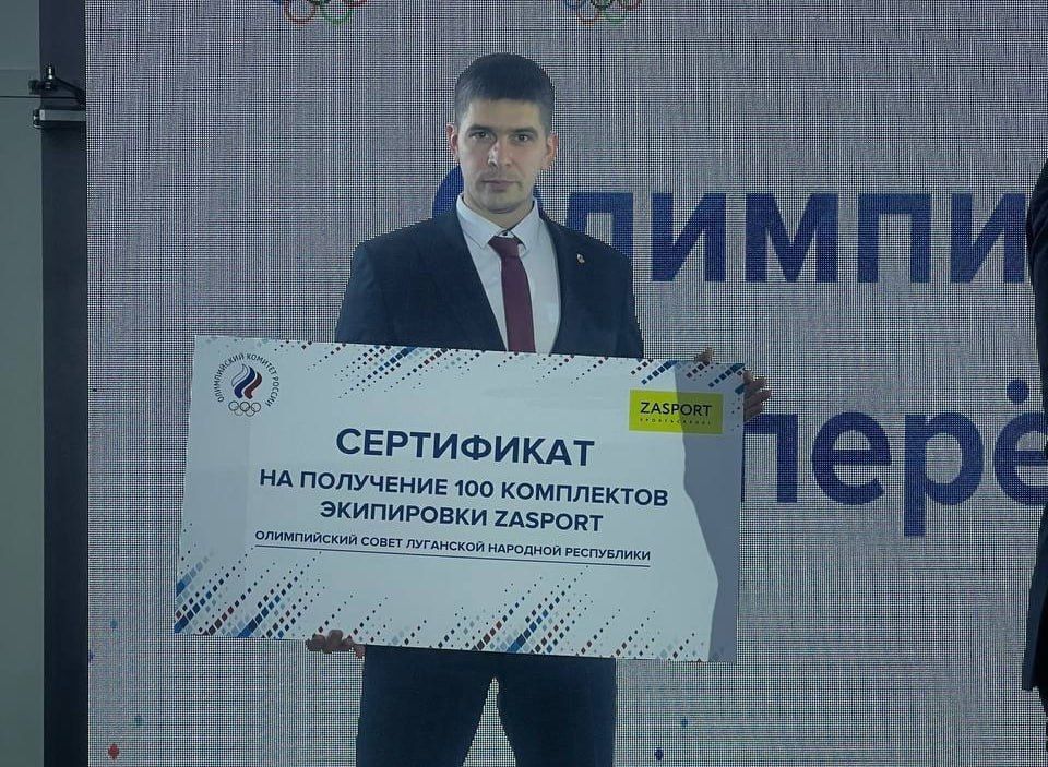 ����������� ����� ��� ������� ���������� �� 100 ���������� �����, �������� � ������������� ���