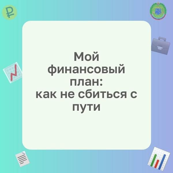 ��� ���������� ����: ��� �� ������� � ����