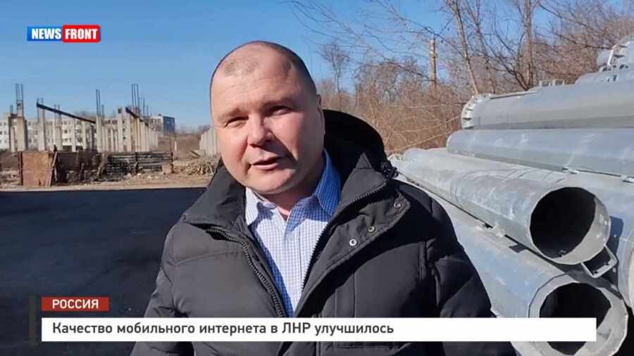 �������� ���������� ��������� � ��� ���������� � �������� News Front