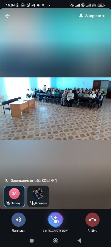 ���� ������: 27 ������� � ������ ���������� ���������� ��������� ����� ������������ � ������������� �������� ������������...