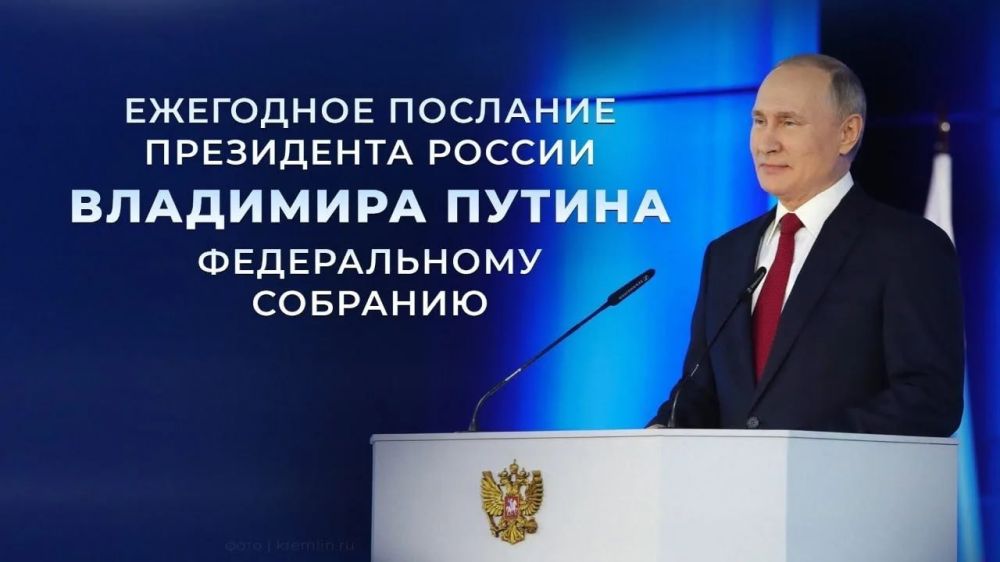29 ������� 2024 ���� ��� ������������ �����, ��������� ���������� ��������� �������� ����� ��������� � ��������� ������������ ��������