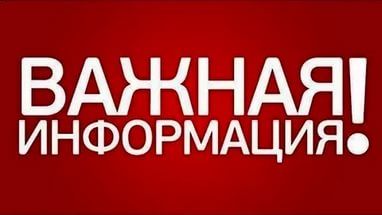 � �������� ��������� ����������/������������ �� ����������� �/��� ������� �������� �/��� �����������