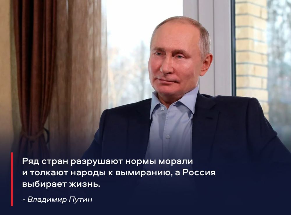����� � ��������� ����� � ����������