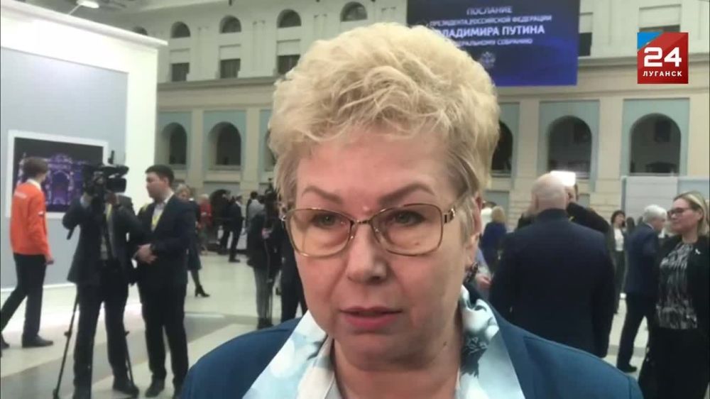 Сенатор России от ЛНР Ольга Бас о послании Владимира Путина Федеральному собранию: