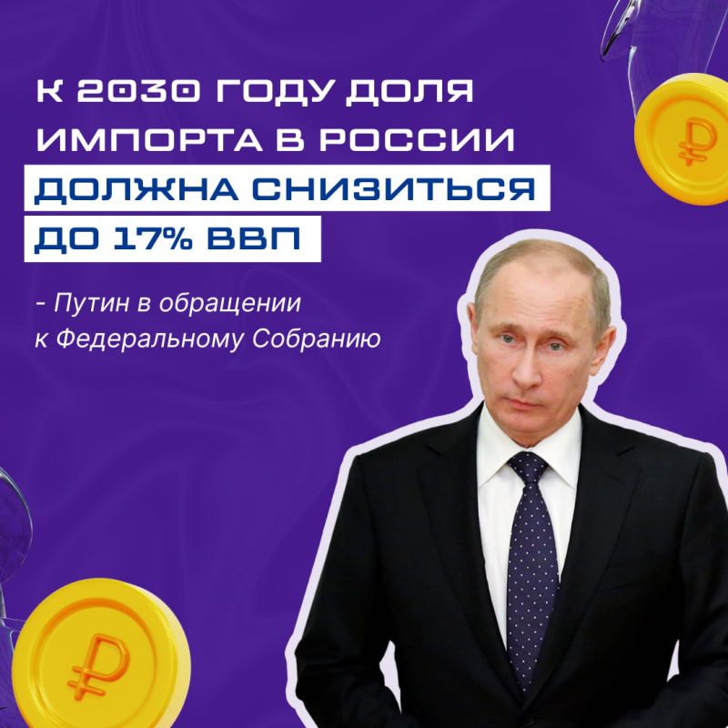 "� 2030 ���� ���� ������� � ������ ������ ��������� �� 17% ���"