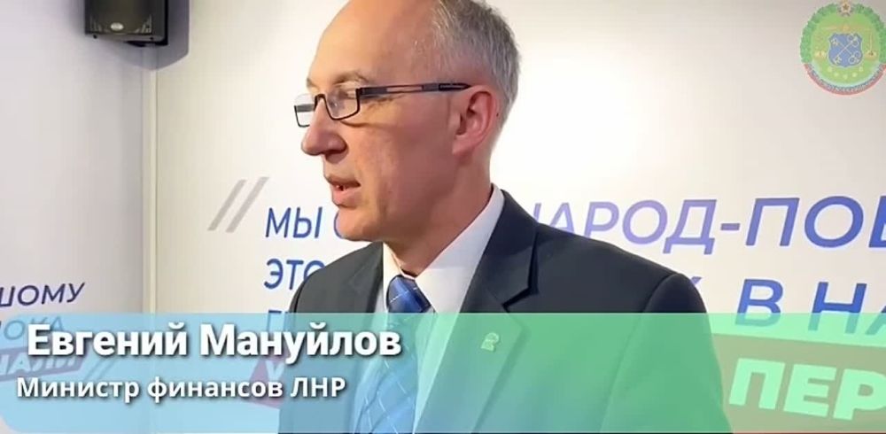 ������� �������� ��������� �������� ���������� ������� �������� ���������������� ����� ���������� � ���������� �����, ������������ �������� � ��������� �� 2024 ���: