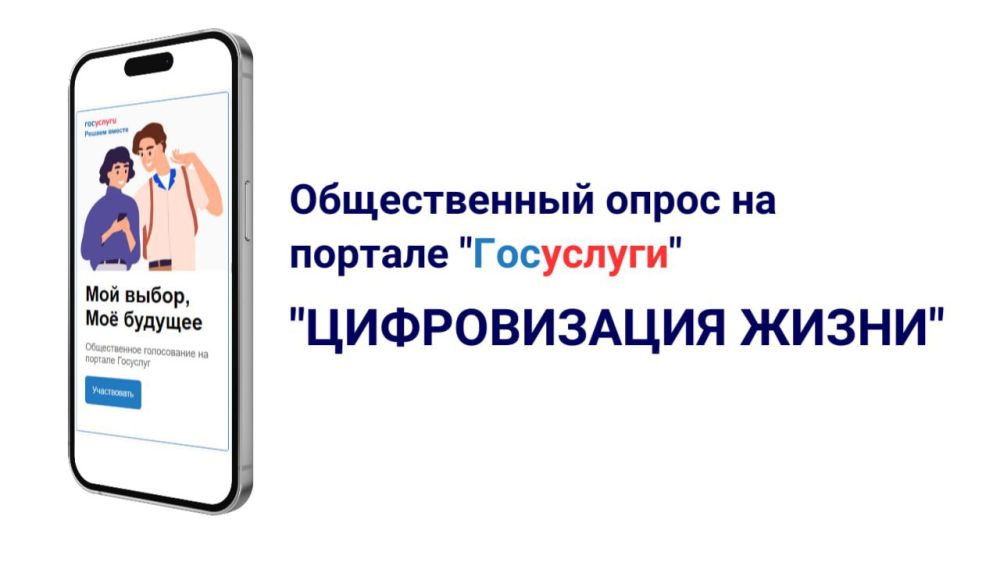 �������� ��� ���������� ������� ���������� ������ ������������ ����� "������������ �����" �� ���� ��������� �������� ����� (���)