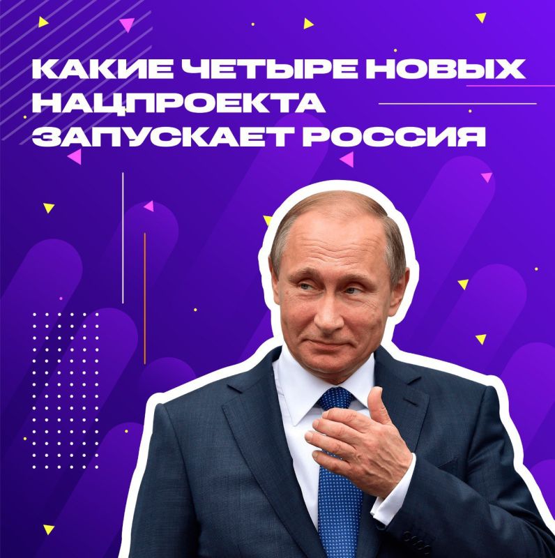 ����� ������� � ����� �����������