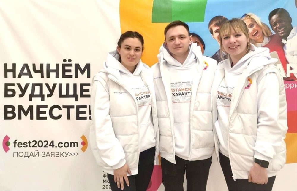 ��������� ��� ����������� �� ��������� ��������� �������� 2024!