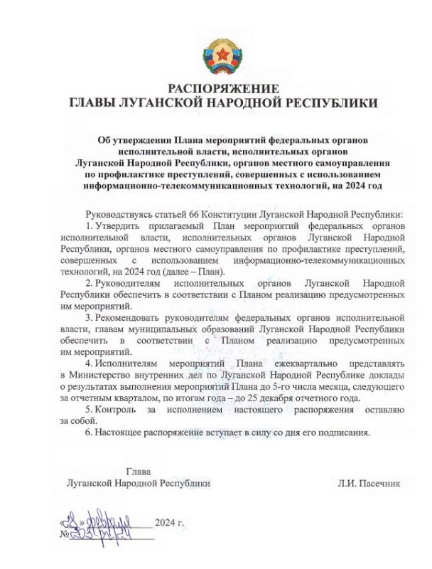 ����� ��� ������ �������� �������� ������������ �� ����������� ����� ����������� ����������� ������� �������������� ������...