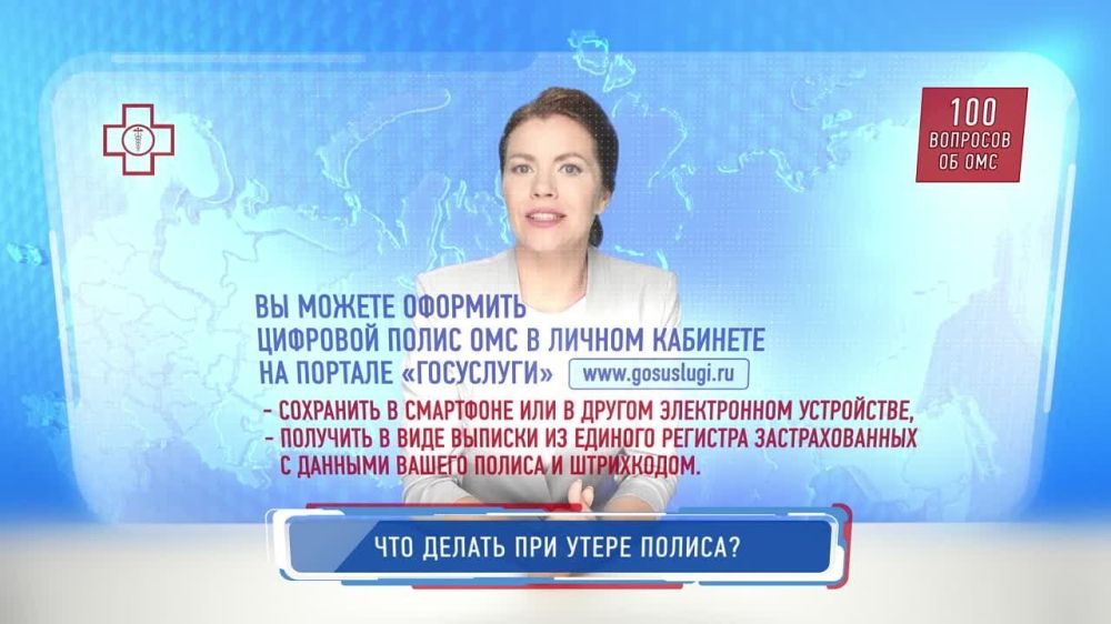 �� ���������� ����� ����������� "100 �������� �� ���", ��� ����������� #���� �������� �� �������� ���������� ������� � ���������