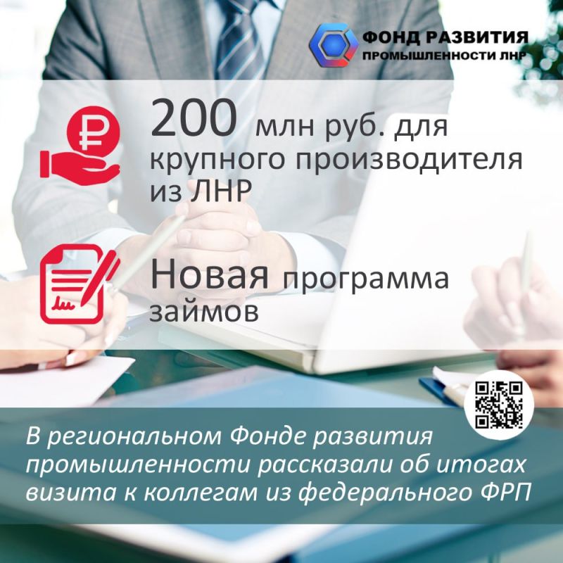 200 ���. ���. � �������� �������� �������������� �� ���������� ��������� �� ������������ � ������������� ������ �������� �������������� ������ �������� ���� �� ������� �����������-�������������� �� ���, �������� � ������������ ���