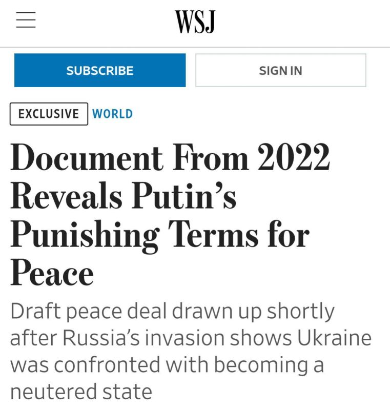  : Wall Street Journal       ,     2022 