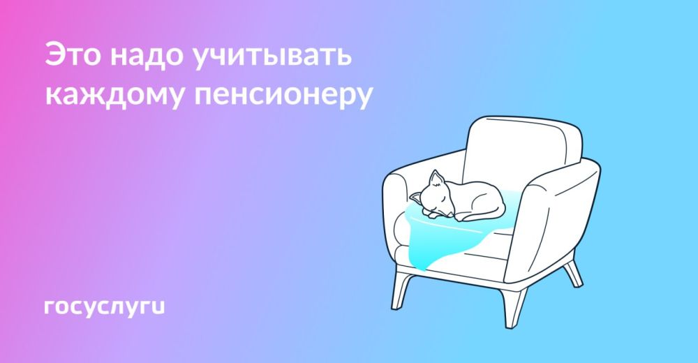 8 ������ ������ ��� ����, ��� �� ������