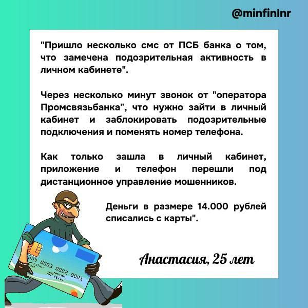 ��������� ������������ ��� �������