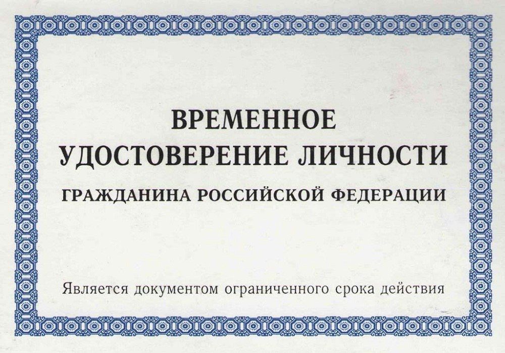 ��� ������ �������� ����� ��� ��� ����� �������� ��������� ������������� ��������, �������� � ������������ ��������� ������