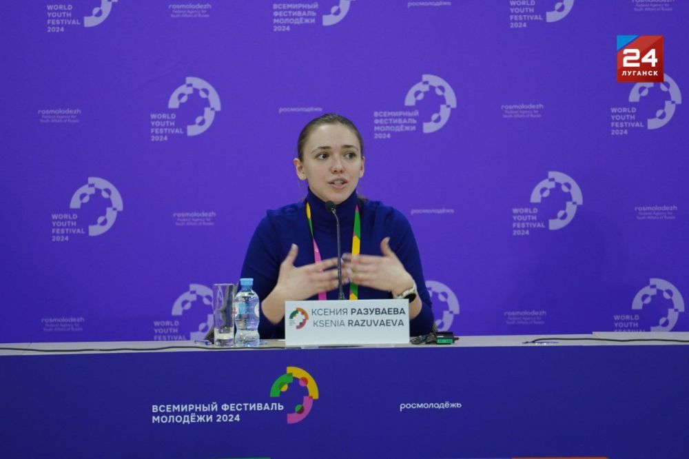 � �����-�����������, ����������� �������� ���������� ��������� ��������-2024, ��������� ������� ������������ ������������ ��������� �� ����� �������� ������ ���������