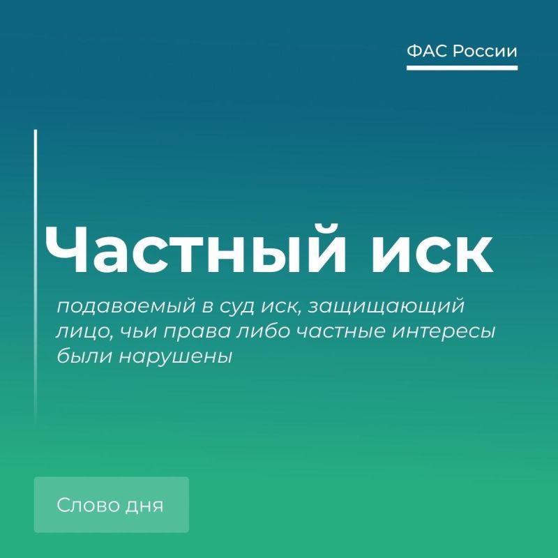 ������� ��-����������������: ������� ���
