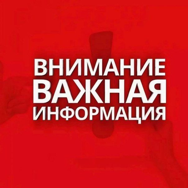 � ����� ����������� ����������������� ������������ ����������, ������������ ��� �� ��� �������� ����������������� �������...