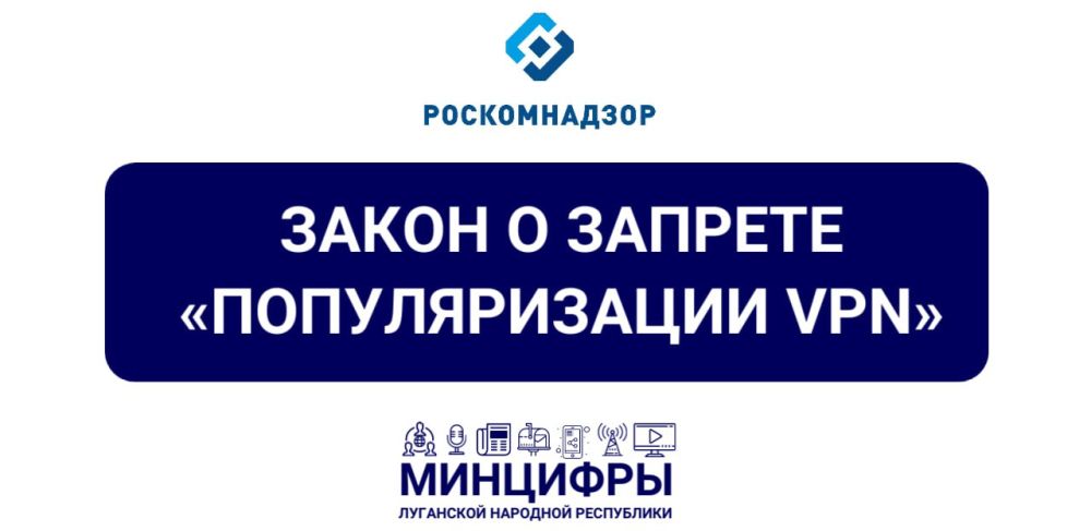 � ������ 1 ����� ������� � ���� ����� � ������� �������������� VPN�